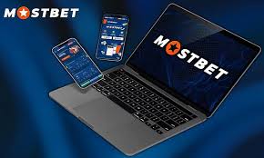 Recenzje Mostbet Sprawdź pełne recenzje klientów dotyczące zadowolenia z serwisu WWW Mostbet Com